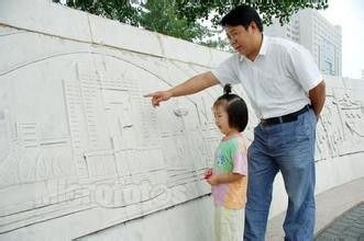 怎样教育学龄前的孩子