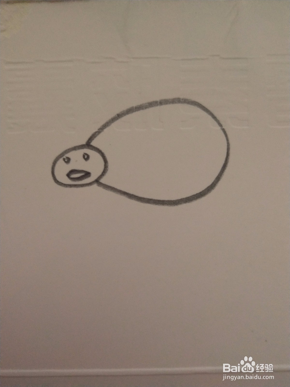小猪简笔画怎么画