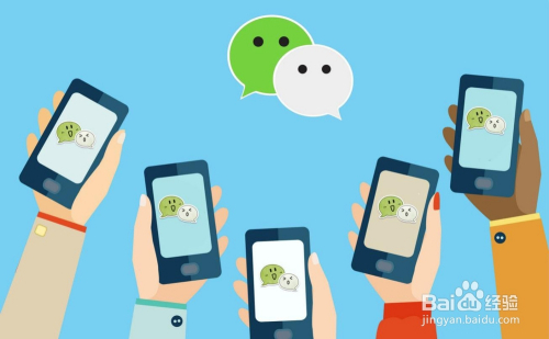 关于小程序推广的6个实用方法