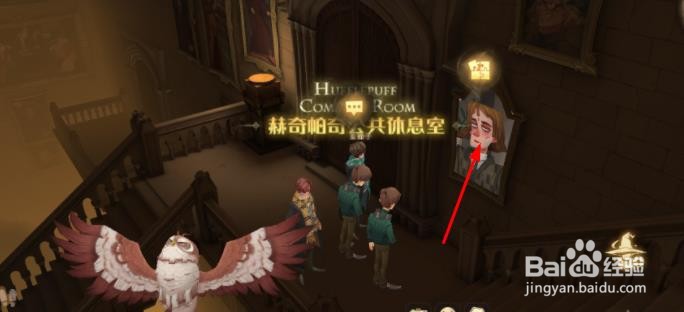 在城堡里进行魁地奇活动必然会受,哈利波特