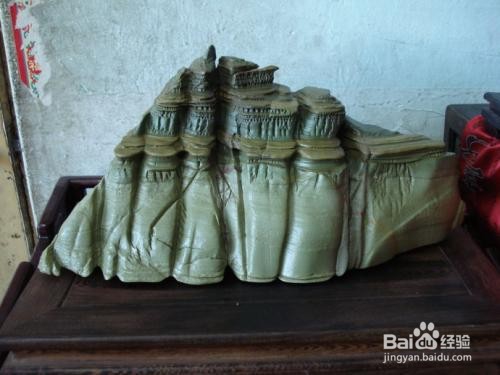 松花石清理方法