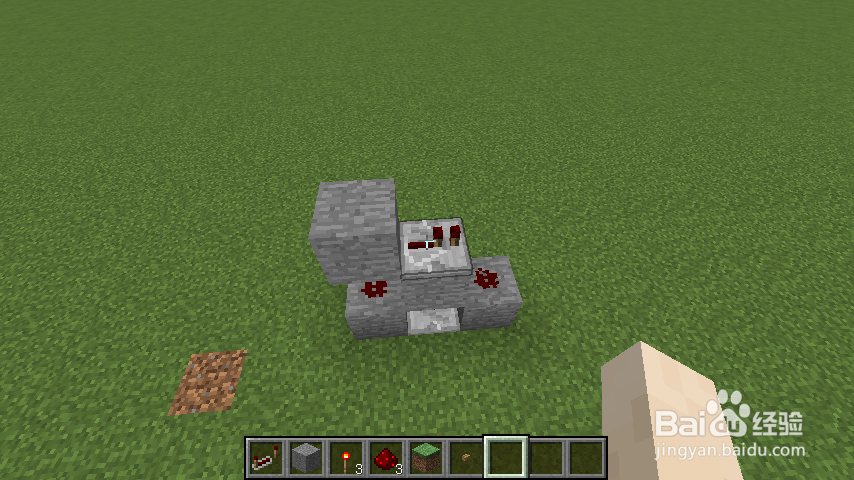 我的世界循环线路