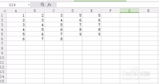 Excel表格怎么使用筛选工具？