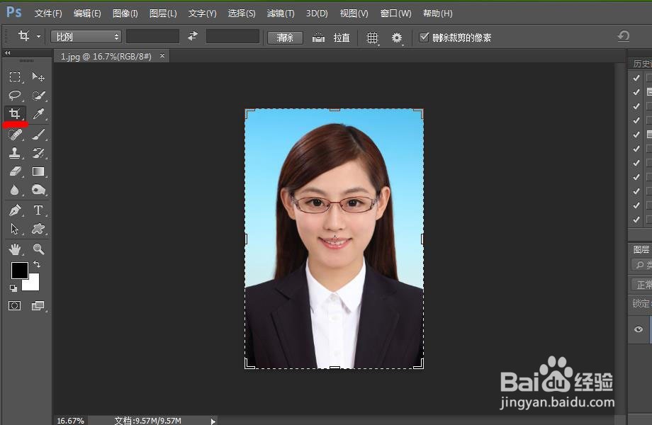 如何用PS裁剪证件照尺寸1寸/2寸/小2寸
