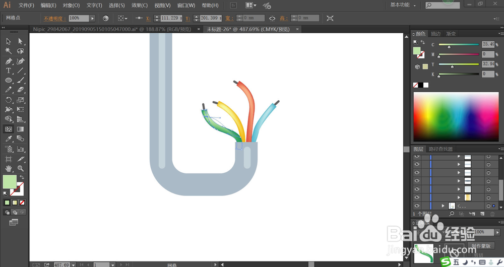 节能灯产品设计