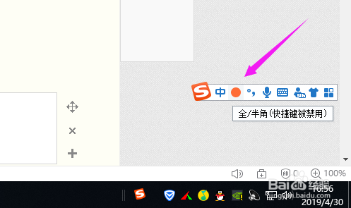 验证码总是提示错误，验证码错误的解决办法﻿？