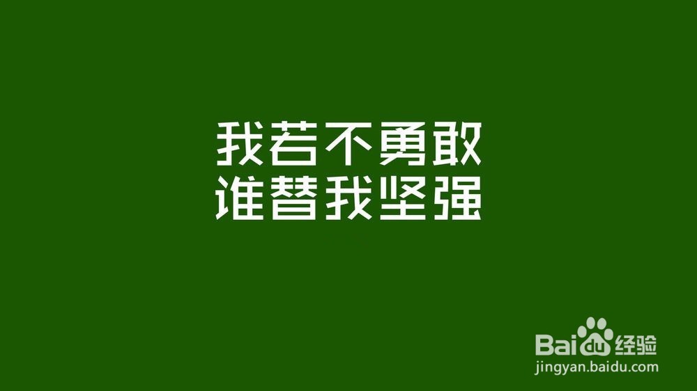 考研英语复习方法及资料选择的建议