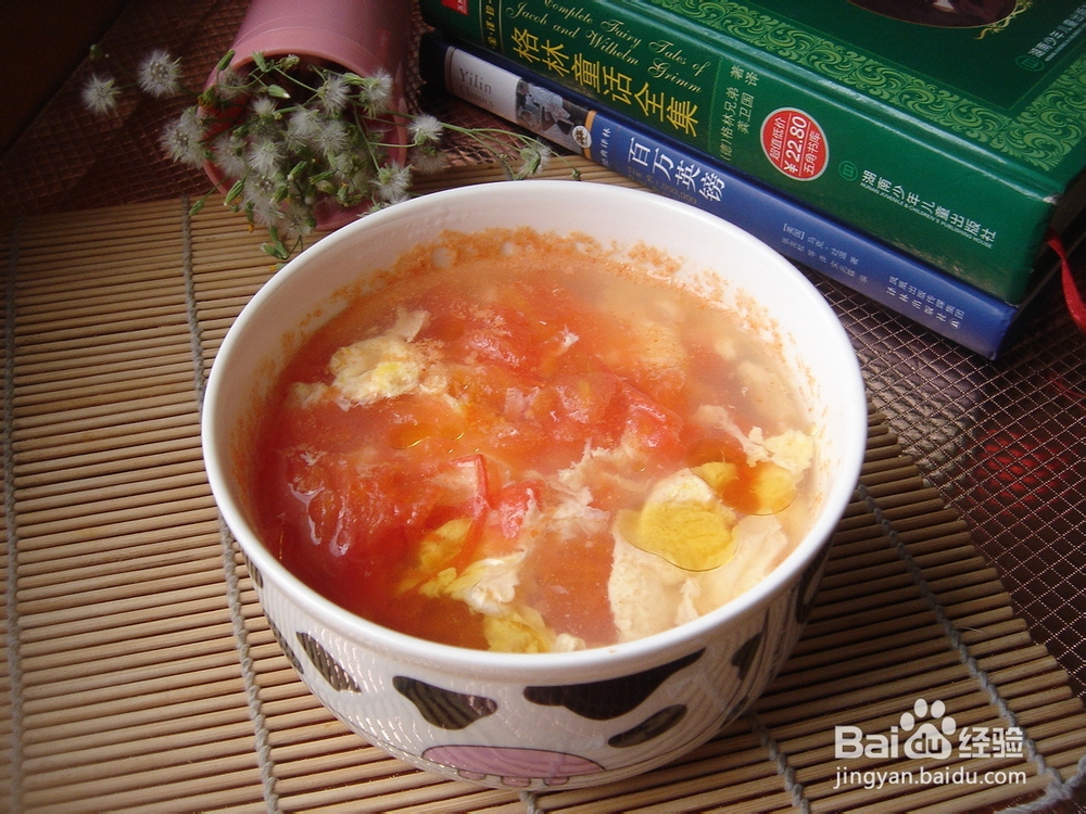 西红柿鸡蛋汤——5分钟搞定的美味汤