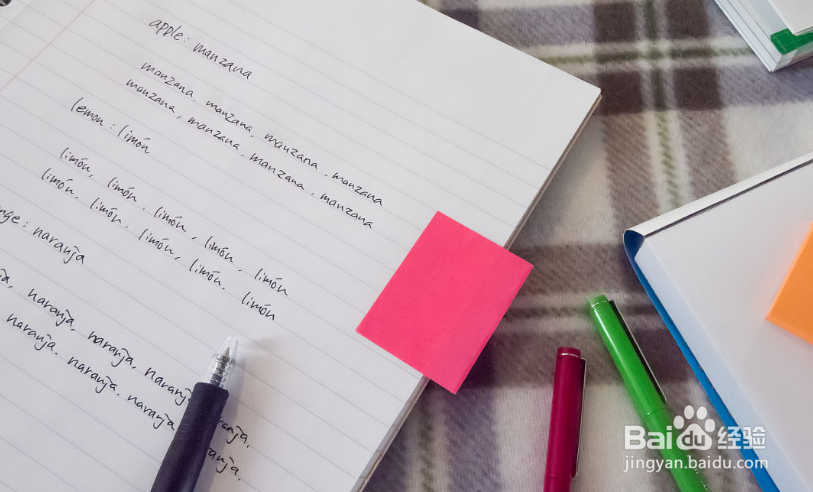 如何开始一次说走就走的旅行