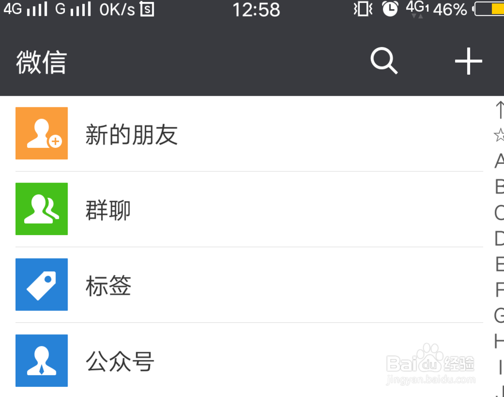 深圳公积金如何提取