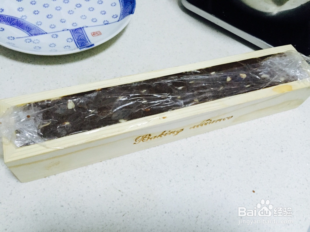 巧克力杏仁饼干的做法