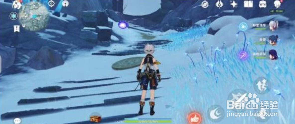 原神肃霜之路机关怎么解谜