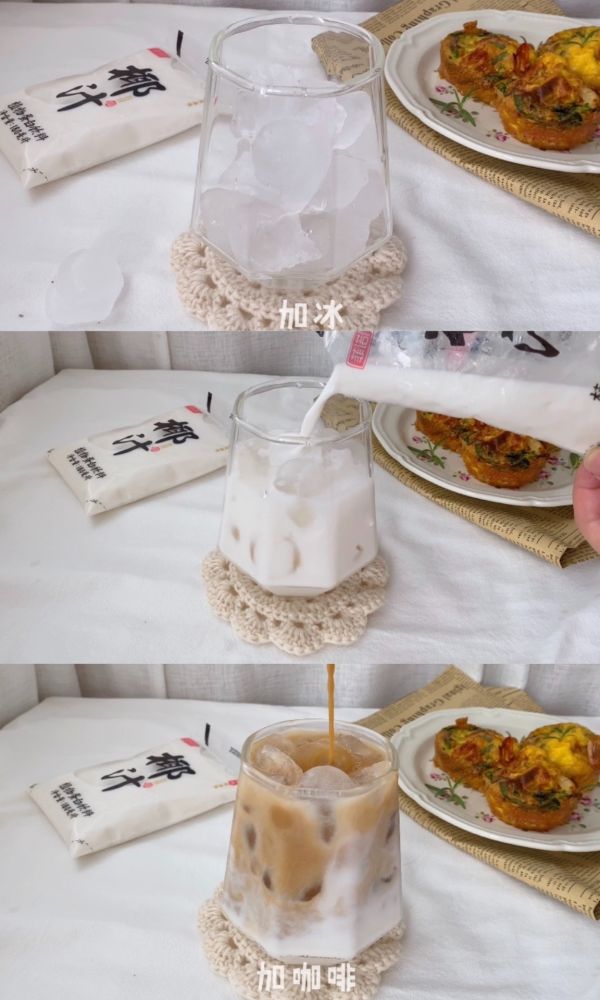 蔬菜虾球鸡蛋杯