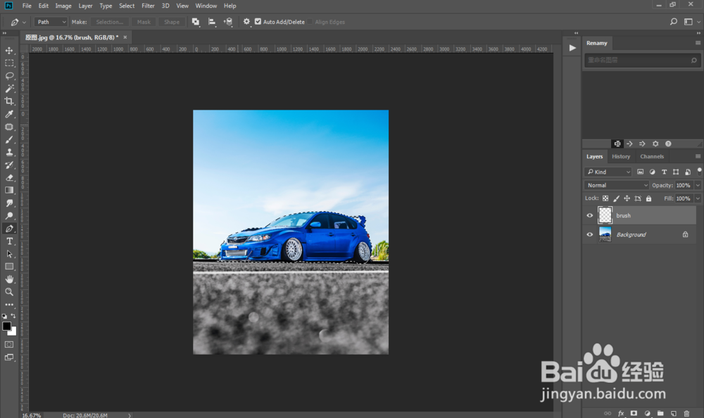 Ps把照片变成彩色涂鸦素描效果图