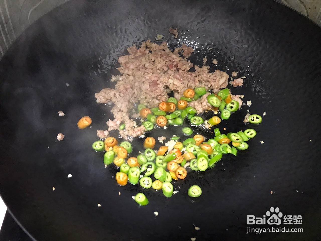 芹菜炒香干怎么做