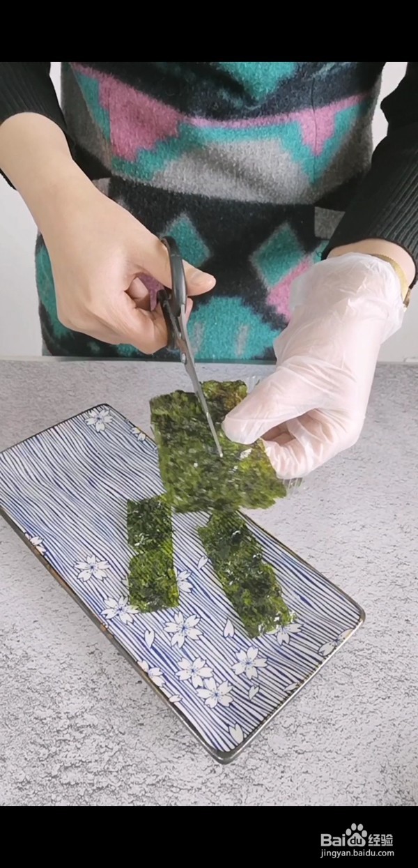 怎么做杂蔬海苔饭团