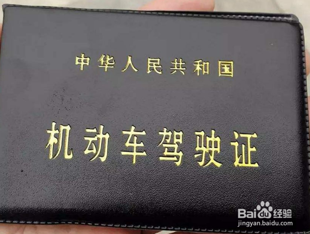 大学期间必须考取的技能证书