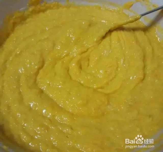 在家做好吃的椰香南瓜饼,一口一个