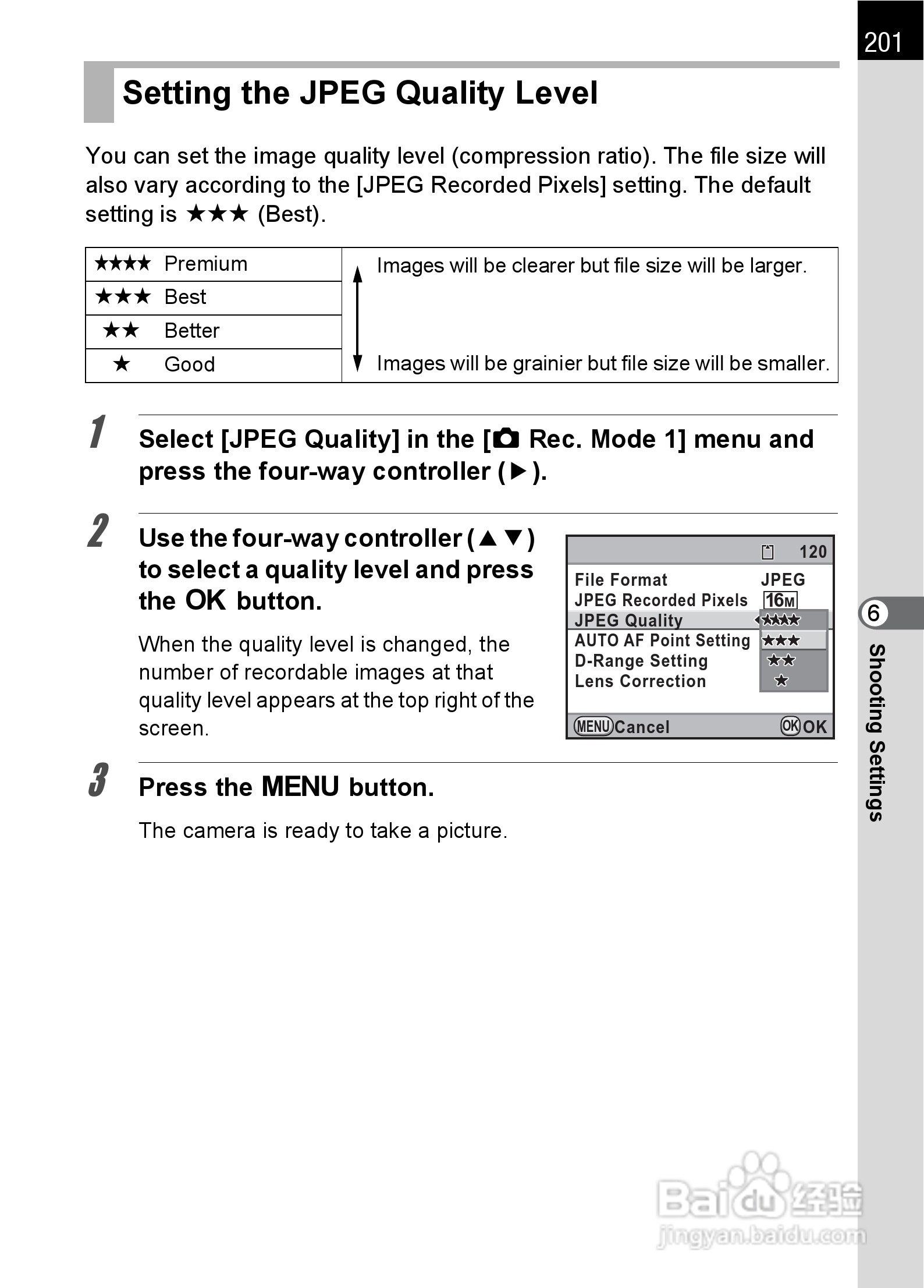 宾得K-5数码相机使用说明书:[21]