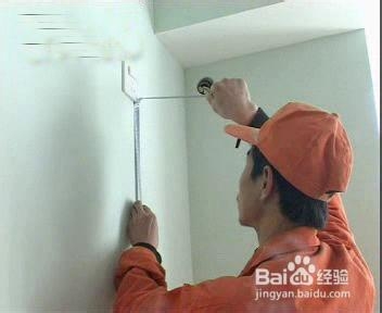 让每一个更轻松的了解家装过程-------水电改造