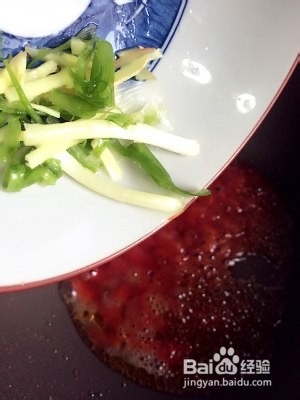 怎么做菊花茄子