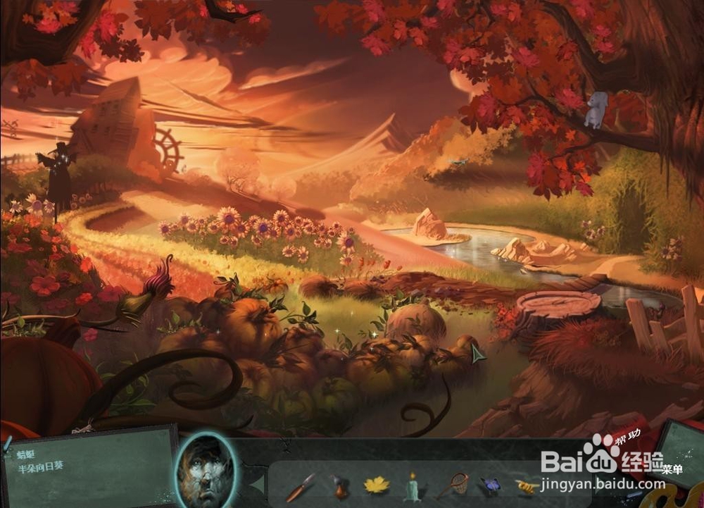 迷画之塔 第二关 攻略