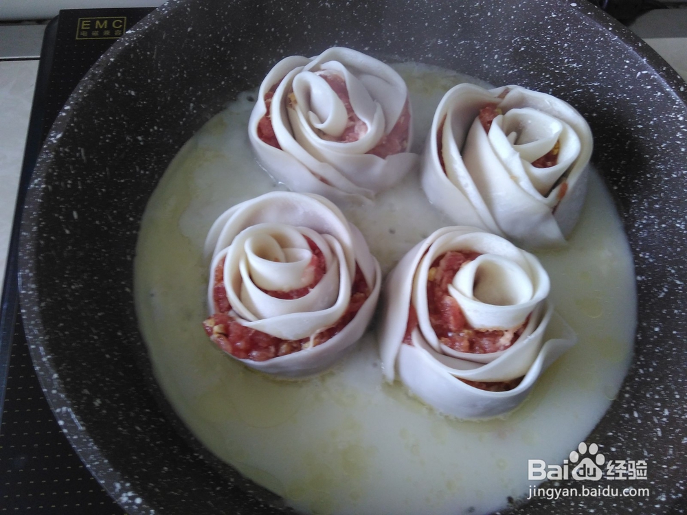 玫瑰花饺子的做法