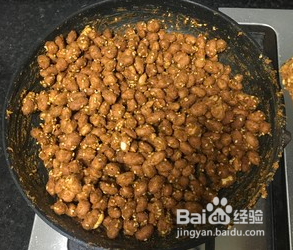 怪味花生的做法