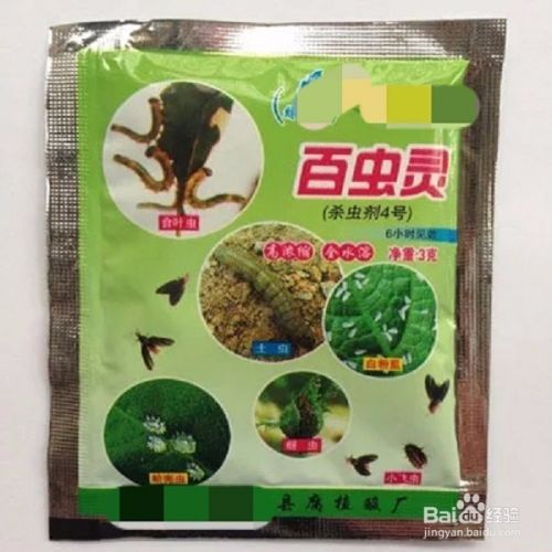 百虫灵使用方法 百度经验