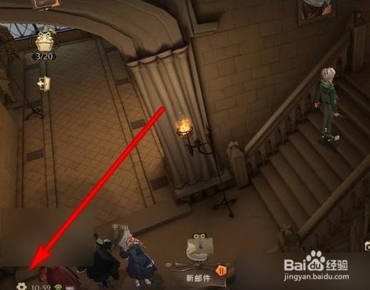 哈利波特魔法觉醒魔咒调整内容在哪查看