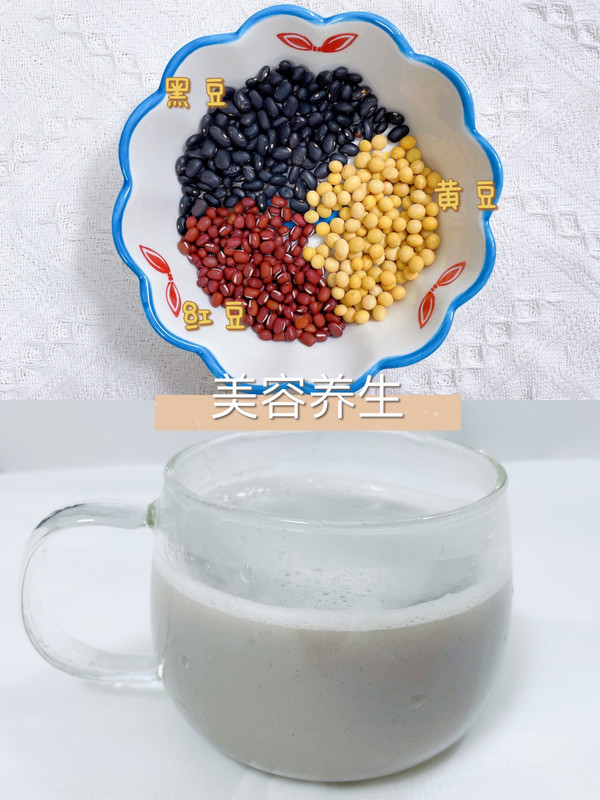 破壁机养生豆浆