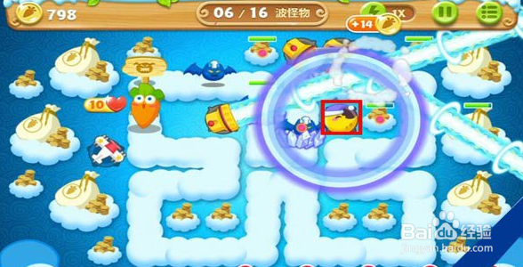 保卫萝卜2天空主题51关怎么过