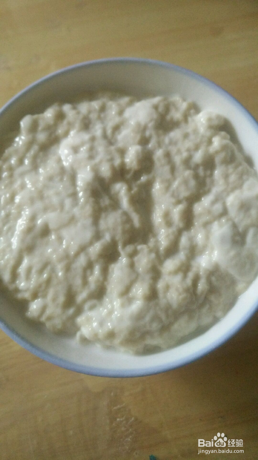 陕西凉皮的做法