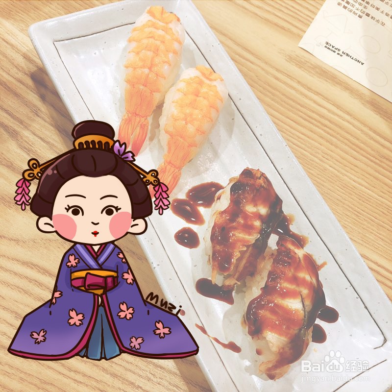 如何在相片中画画？照片中的涂鸦怎么画？