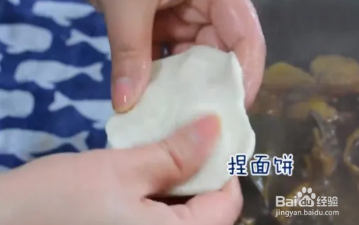 家常地锅鸡这样做超好吃