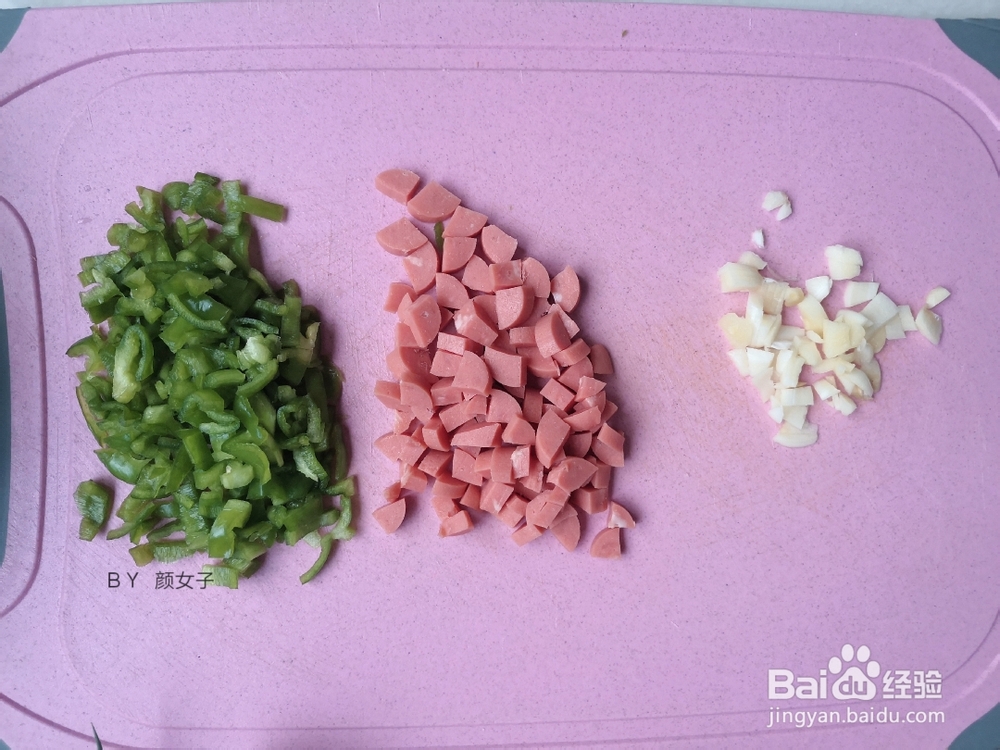 吃不胖的鲜虾黑米炒饭