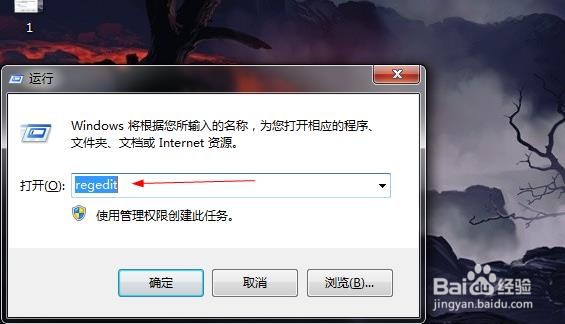 U盘中了病毒怎么办