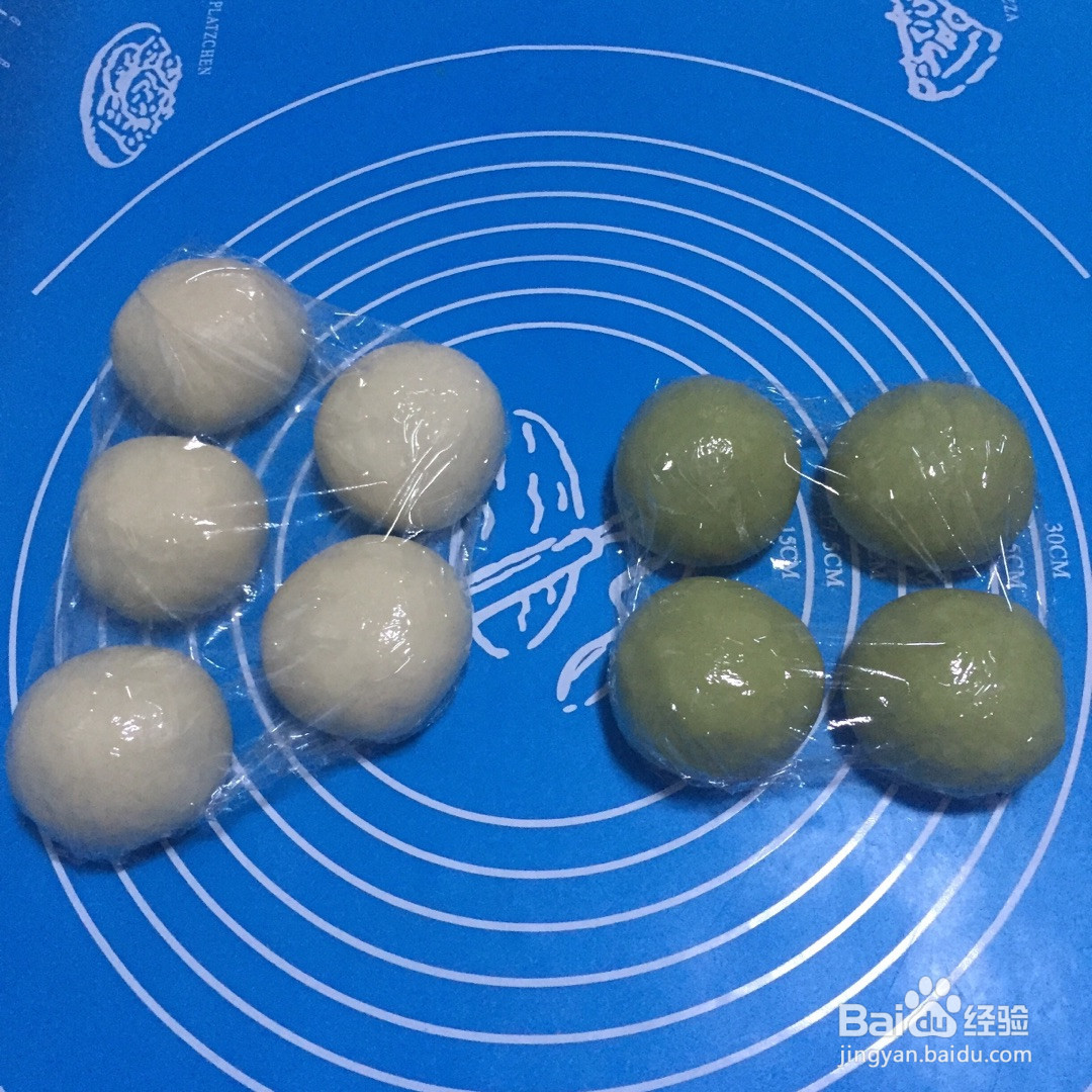 抹茶格子吐司的做法
