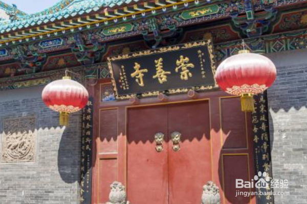 如何游览太原的古寺