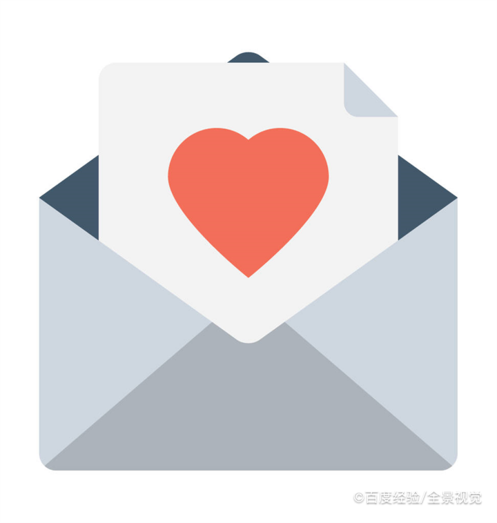 七夕情人节怎么表白