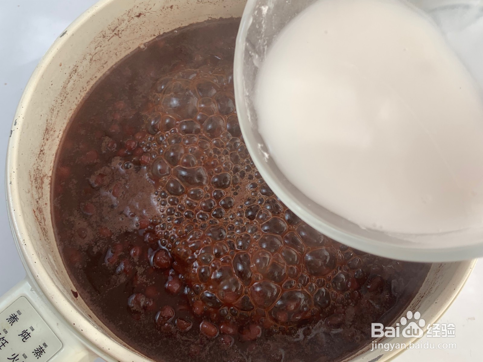 红糖红豆桂花丸子汤怎么做