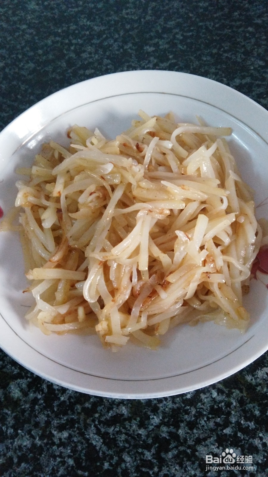 如何炒干煸土豆丝好吃？