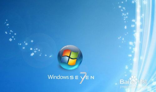 Win7系统壁纸消失桌面变成黑色怎么办 百度经验 Win7系统壁纸消失桌面变成黑色怎么办 百度经验