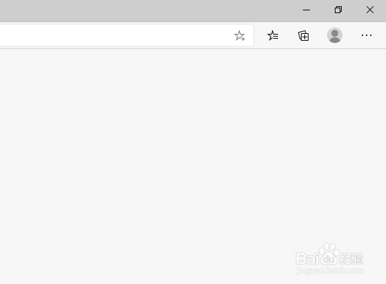 Edge浏览器如何更改文件下载保存位置?