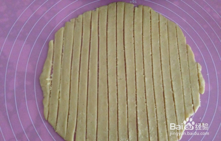 家常小吃：菠萝派