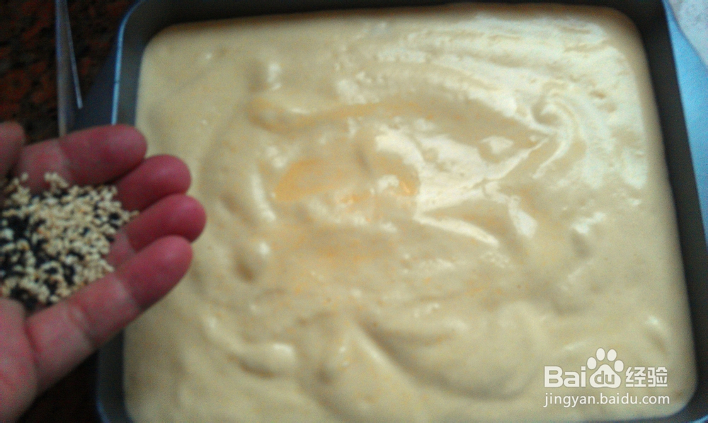 儿时的味道--无水无油怀旧蛋糕