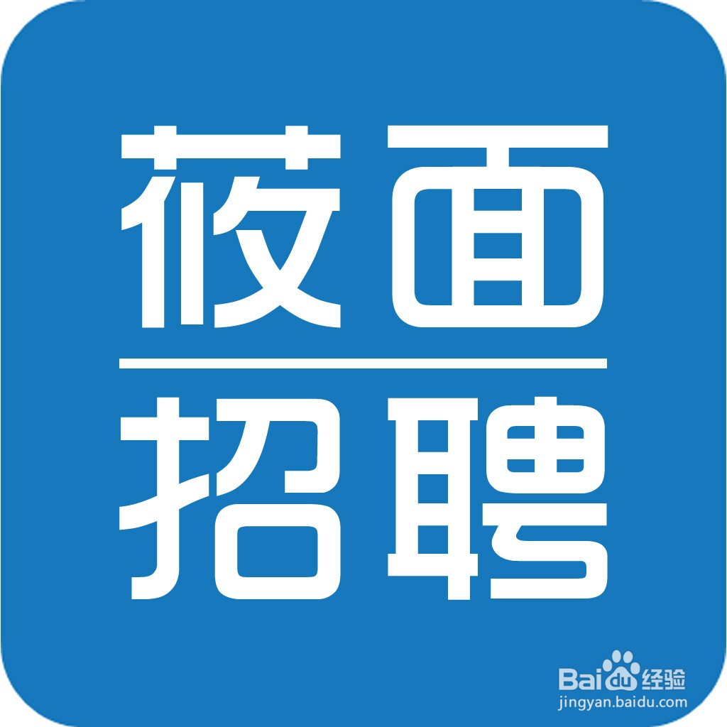 在宣化、下花园怎么找工作?