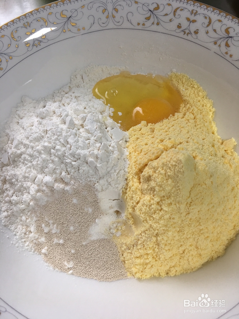 香气浓郁的无糖玉米面发糕