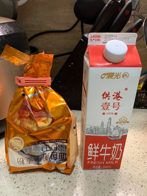 超可爱迷你肠仔包