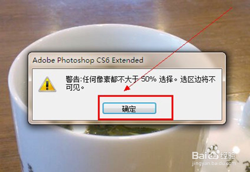 ps菜鸟入门教程：[2]照片偏黄怎么调